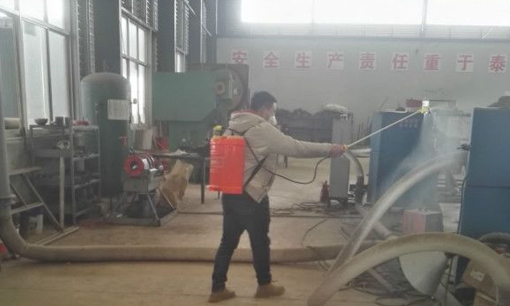 开云NBA篮球
公司：疫情防控和复工复产两手抓