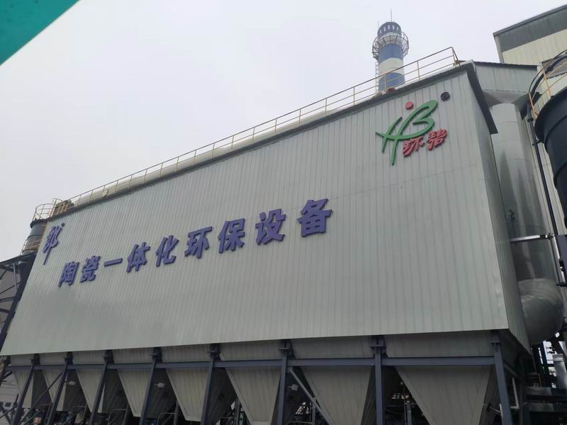 抓安全，保质量，河南开云NBA篮球
公司突击检查在建项目