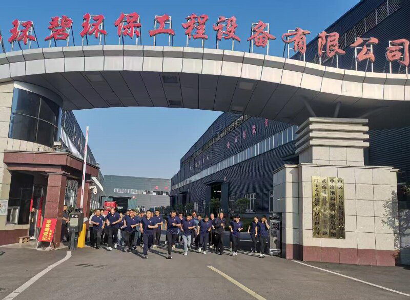 劳有所获 乐在其中—河南开云NBA篮球
举办“五一”劳动节活动